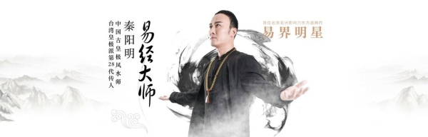 利用鱼缸招财 利用鱼缸招财