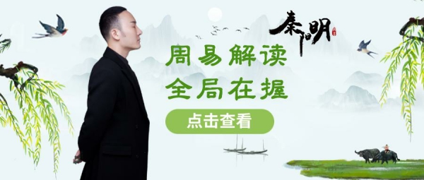 男人鼻头大代表什么