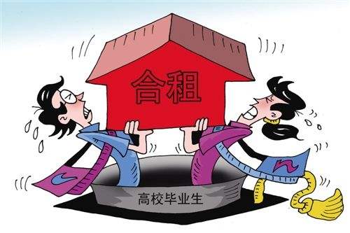北京风水师讲租房也要重视风水 北京风水师讲租房也要重视风水