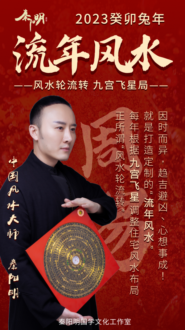 算命大师说这些属相的人下半年旺桃花