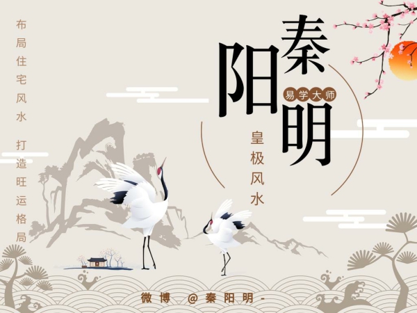2023年桃花运不好的生肖分析 2023年桃花运不好的生肖分析