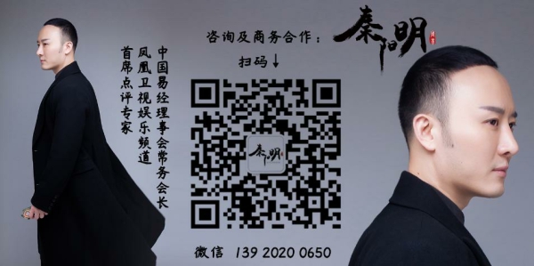 2023年防小人的家居风水如何布局?