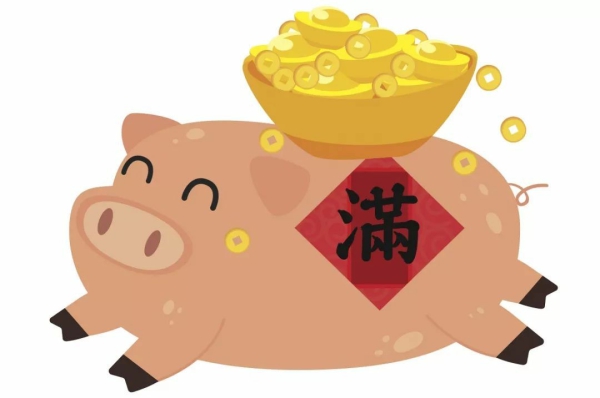 财运不好怎么办?怎样让自己的财运好起来 财运不好怎么办?怎样让自己的财运好起来
