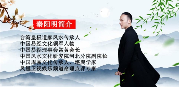 新房搬家需要注意风水禁忌与注意事项有哪些?