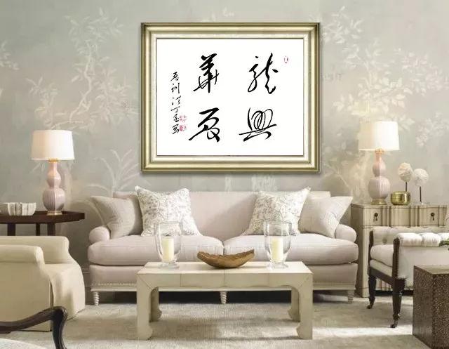 摆放沙发有哪些风水讲究 摆放沙发有哪些风水讲究