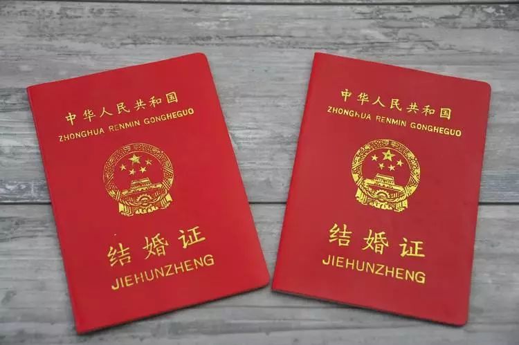 本命年领证好不好 本命年能领证吗 本命年领证好不好 本命年能领证吗