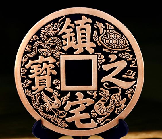 开运化煞的风水摆件 开运化煞的风水摆件