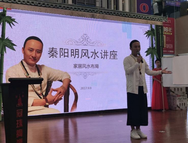 风水大师告诉你财位放鱼缸有哪些讲究 风水大师告诉你财位放鱼缸有哪些讲究