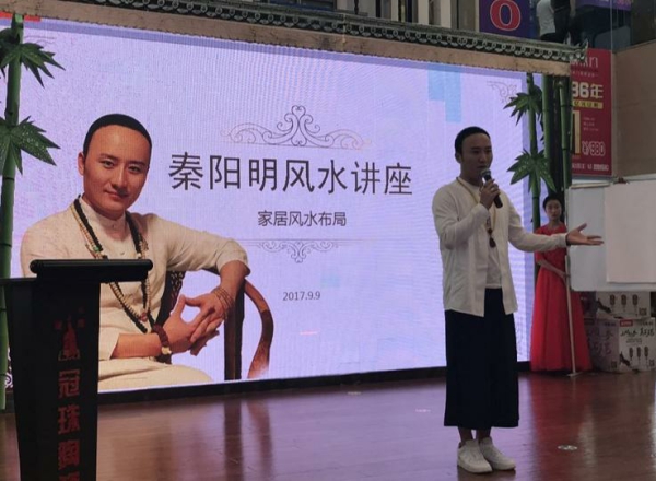 风水摆件摆放有什么讲究? 风水摆件摆放有什么讲究?