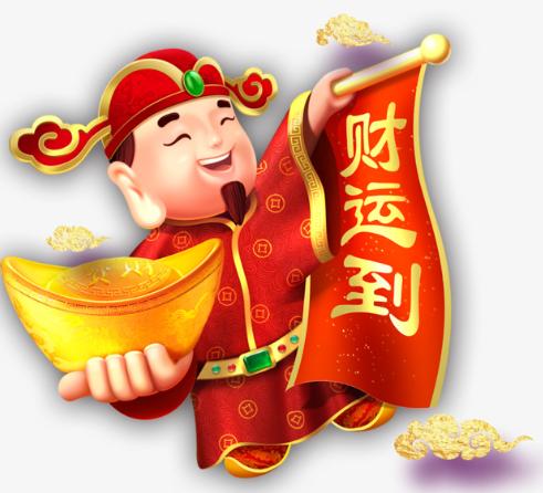 家里财位有禁忌吗 家里财位有禁忌吗