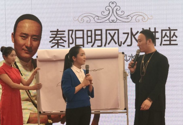 家里风水摆件摆放自己的属相好吗? 家里风水摆件摆放自己的属相好吗?