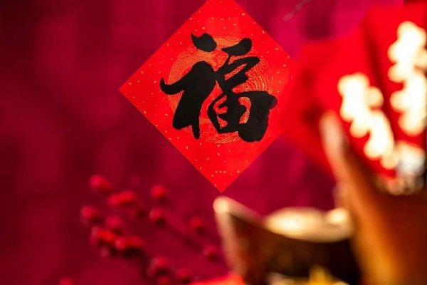 2023年适合在客厅摆放的风水吉祥物 2023年适合在客厅摆放的风水吉祥物