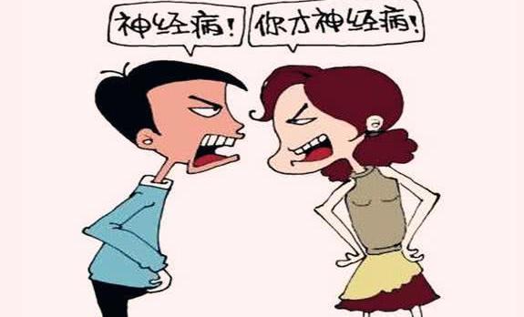 哪些风水布局会导致家庭不睦? 哪些风水布局会导致家庭不睦?