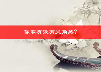 微信截图_20230117145751-恢复的-恢复的-恢复的-恢复的.jpg