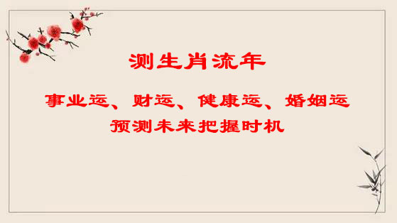 2023年兔哪个月是合月 2023年兔哪个月是合月