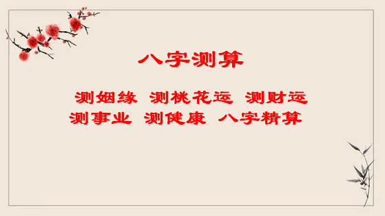 2023年犯太岁如何化解 戴什么最好 2023年犯太岁如何化解 戴什么最好