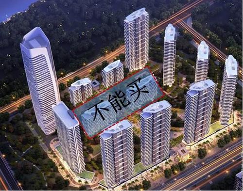 住宅附近的房子太高怎么办?