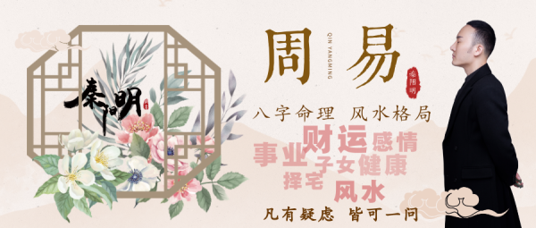 属虎人购房时要注意哪些忌讳