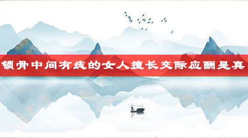犯太岁是什么意思,犯太岁如何化解