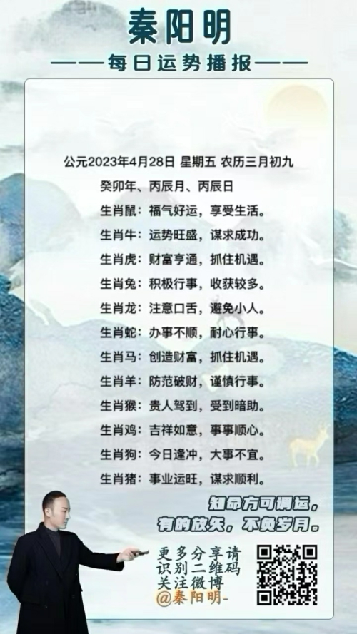 28.jpg