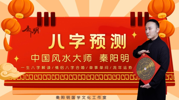 属虎能戴貔貅吗 属虎人适合的吉祥饰品