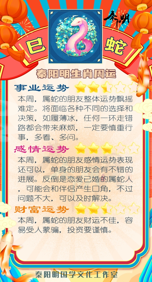 微信图片_20231008170732.jpg