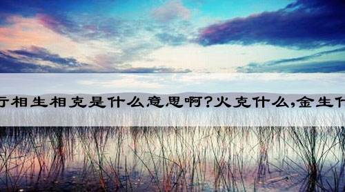 wenzhangimg4.jpg
