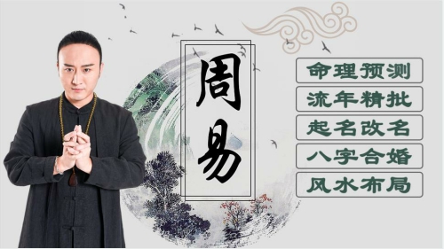 2024河北十大起名大师真实排名