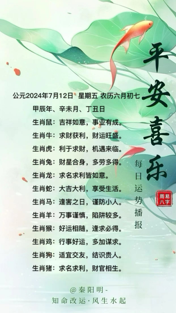 微信图片_20240711143053.jpg