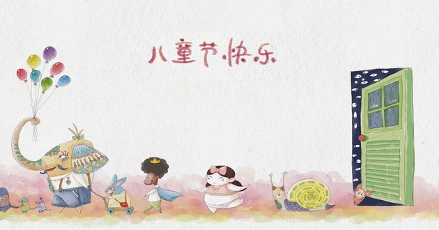 中国风水大师