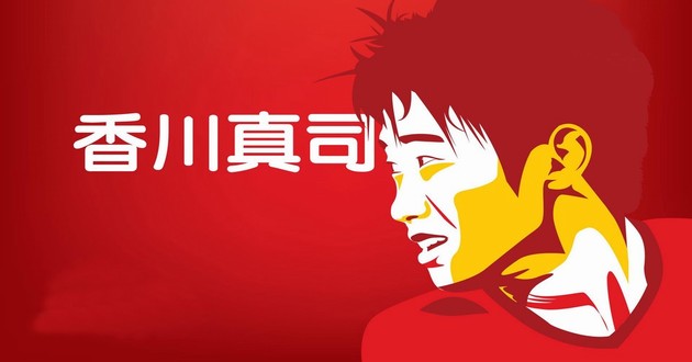 上海风水大师