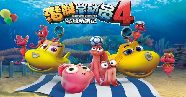 上海风水大师