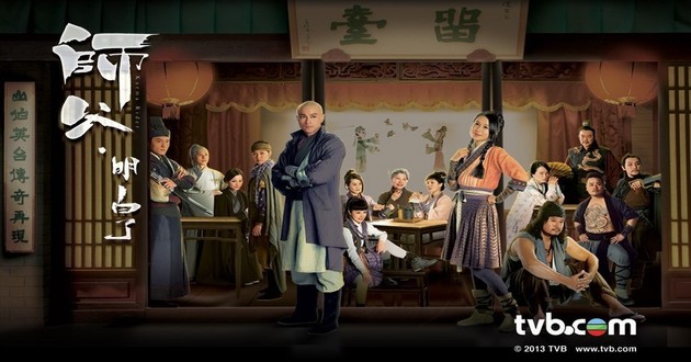 上海风水大师