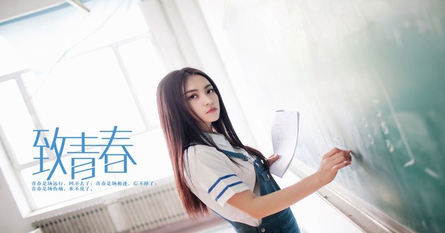 上海风水大师