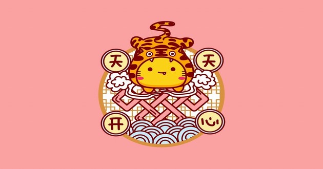 河南起名大师