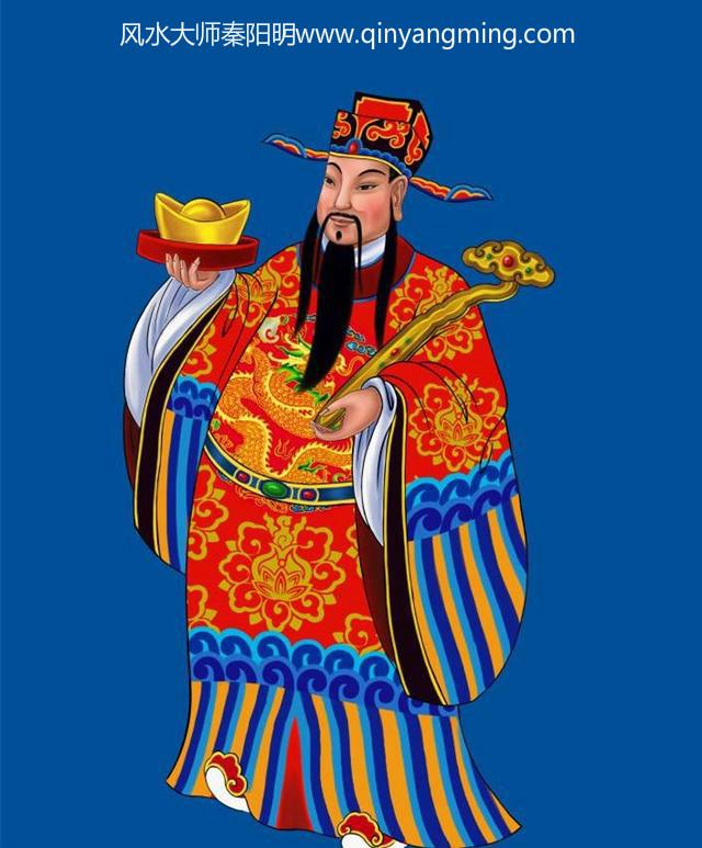 中国风水大师浅谈:财神如何摆放