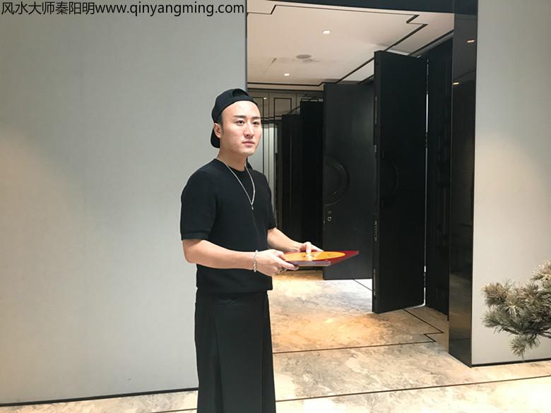 阳宅风水大师秦阳明