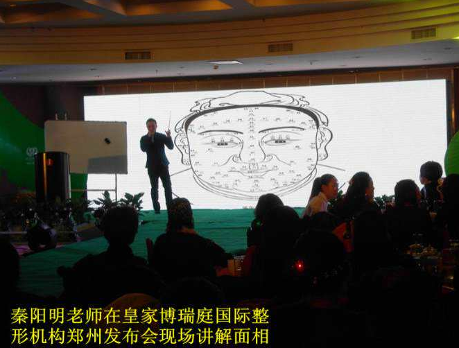 女人人中长痣,有哪些特别寓意?