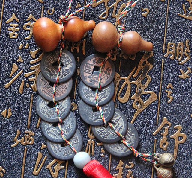 风水大师分析五帝钱作用及摆放