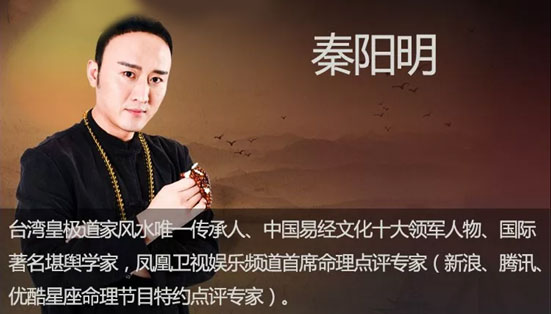 北京风水大师谈葫芦在风水上的妙用
