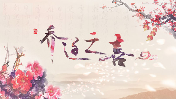 风水大师谈搬家的这些风水习俗你知道吗?