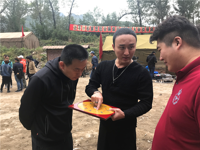 风水大师教你如何强化自身风水,超级简单!