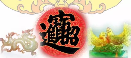 算命大师解析12生肖哪一天出生最命苦