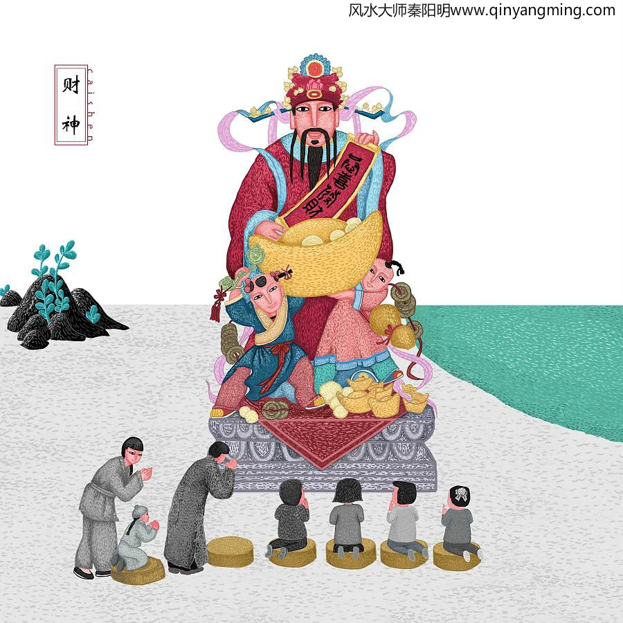 风水大师谈拜神有什么讲究