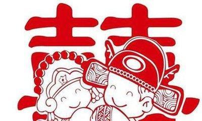周易大师浅谈八字正缘是什么意思