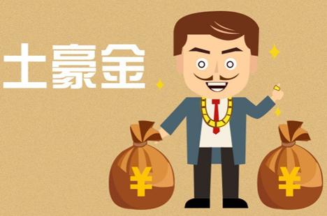 2020年属鸡的幸运色是什么颜色