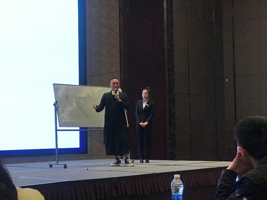 风水大师谈2020年如何旺偏财运