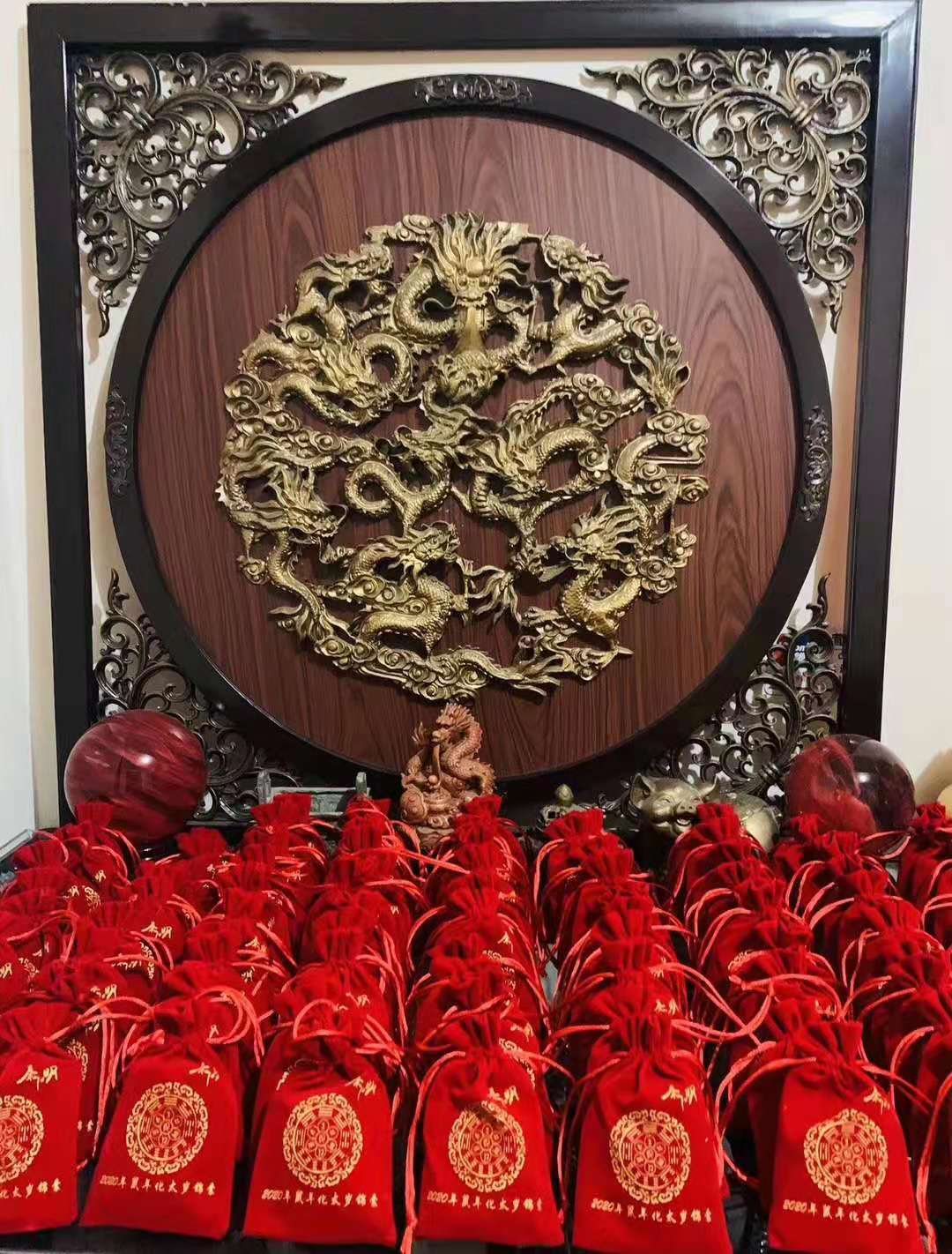 2020年将至,即将犯太岁的你做好准备了吗?