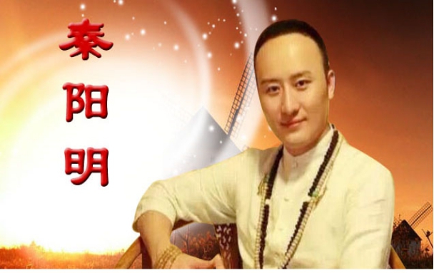 大师告诉你哪些面相失财继而补救