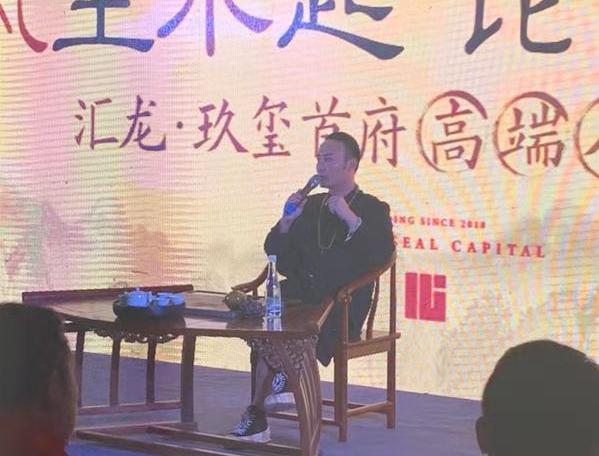 面相大师分析从脸形判断其性格运势